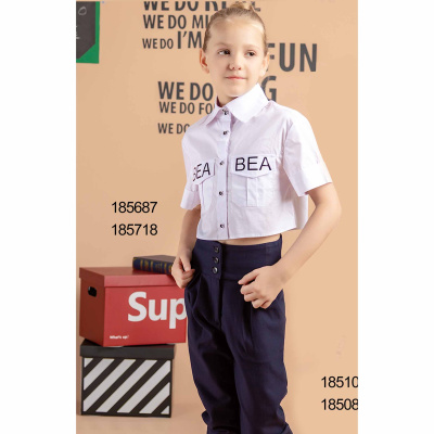 Брюки Colabear 185718